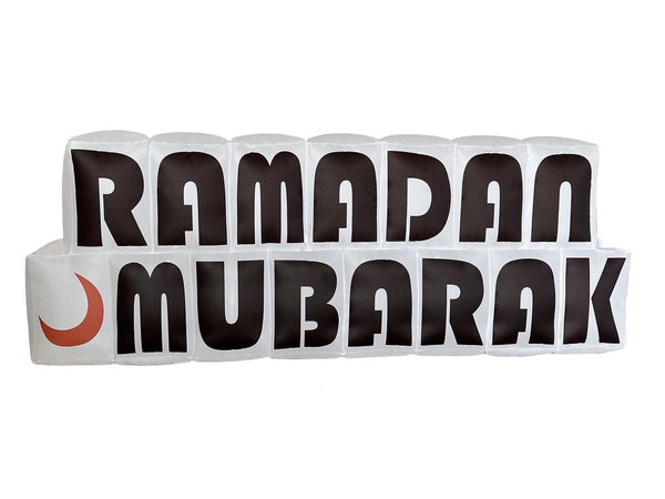 Ramadan Mubarak Inflatable