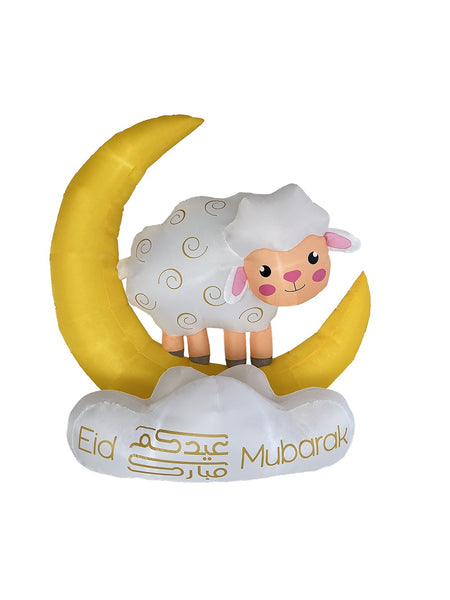 Eid Mubarak Inflatable